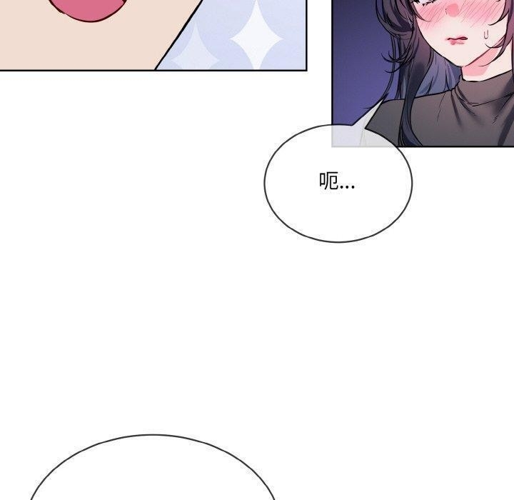 第114张