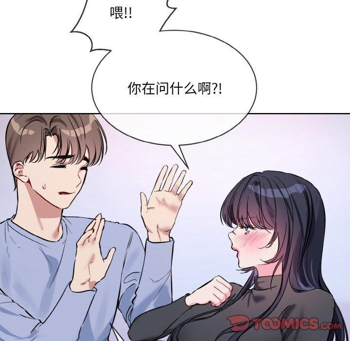 第118张