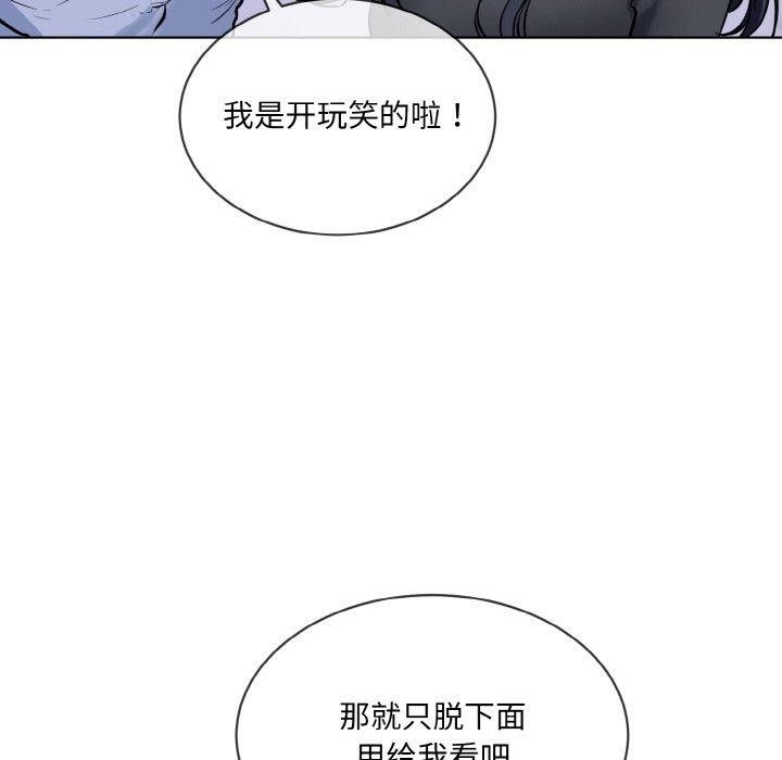 第2张
