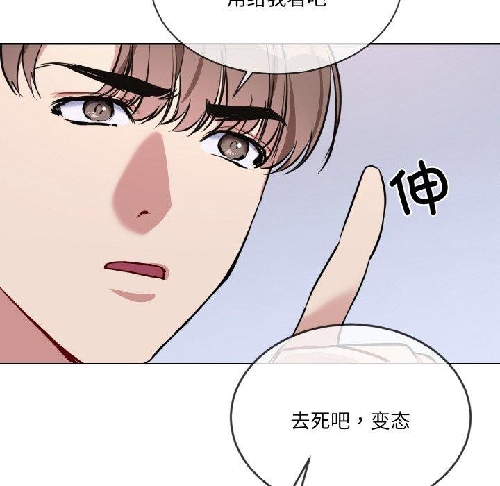 第3张