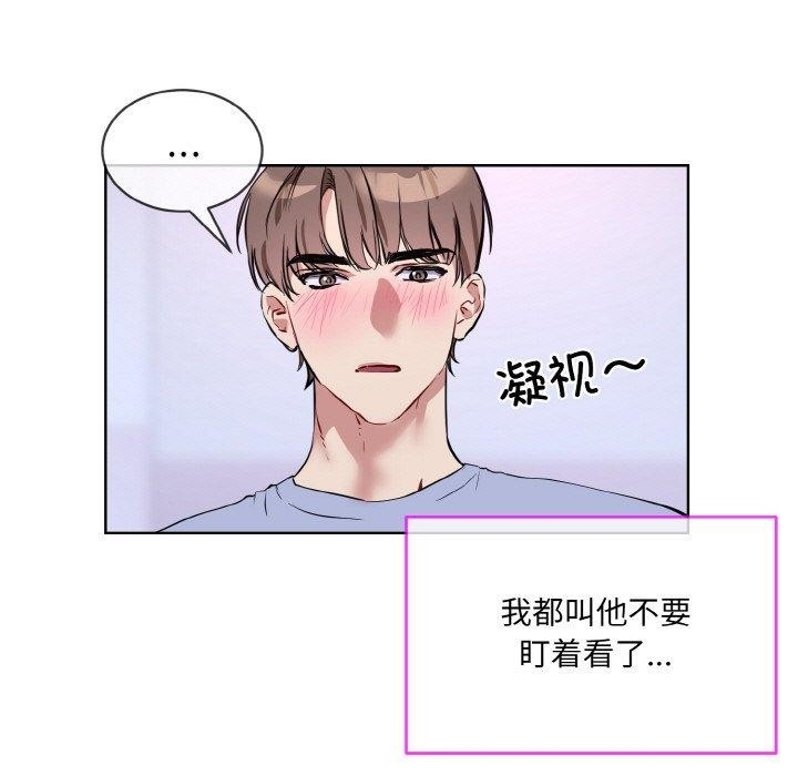 第50张