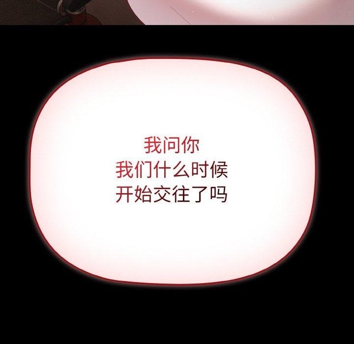 第31张