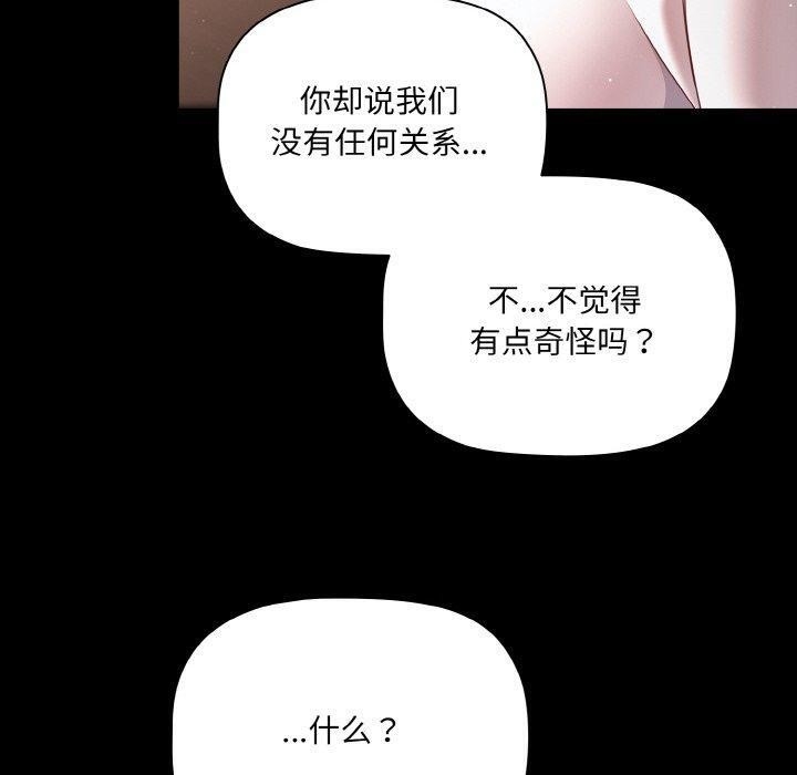 第40张