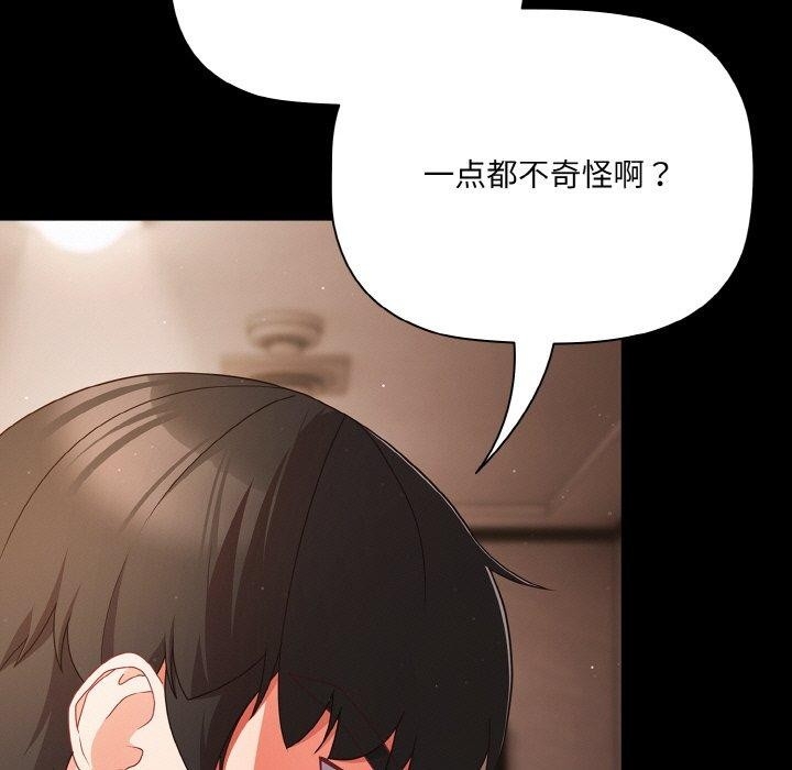 第41张