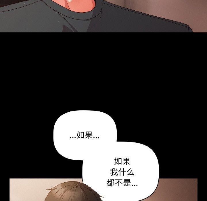 第47张