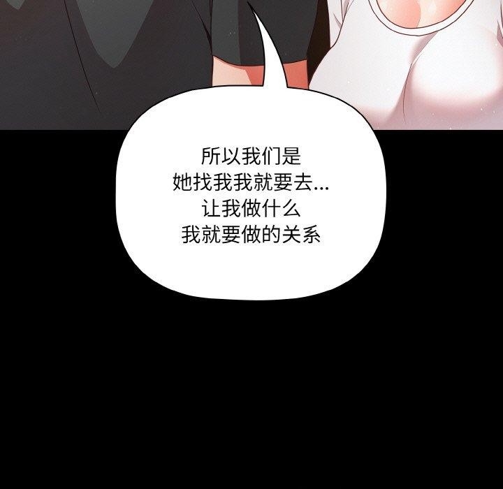 第55张
