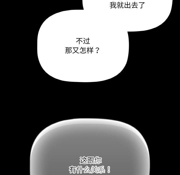 第59张