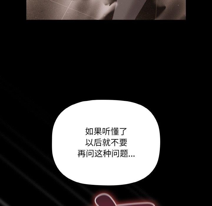 第61张