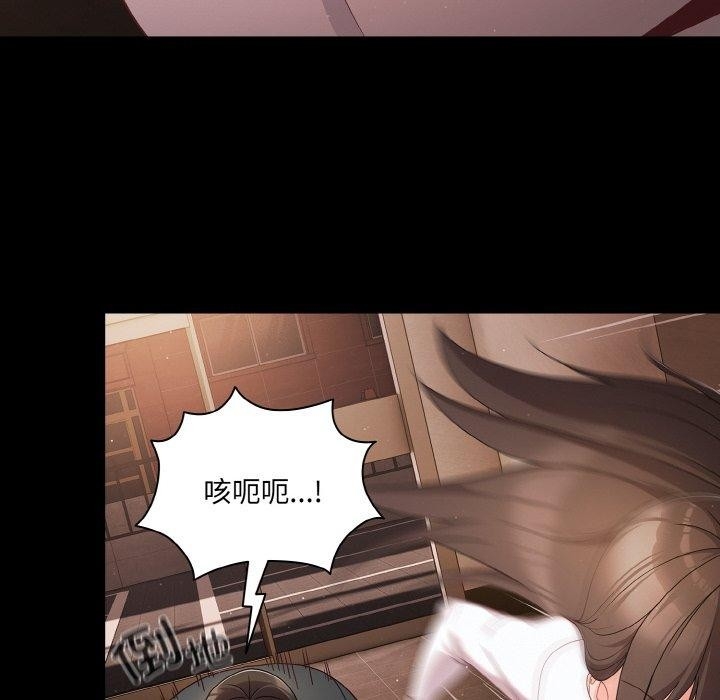 第68张