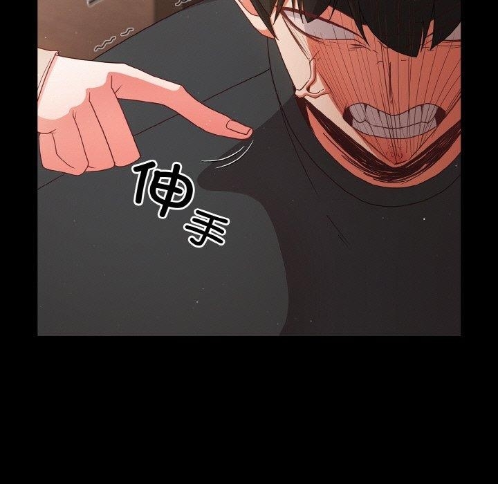 第71张