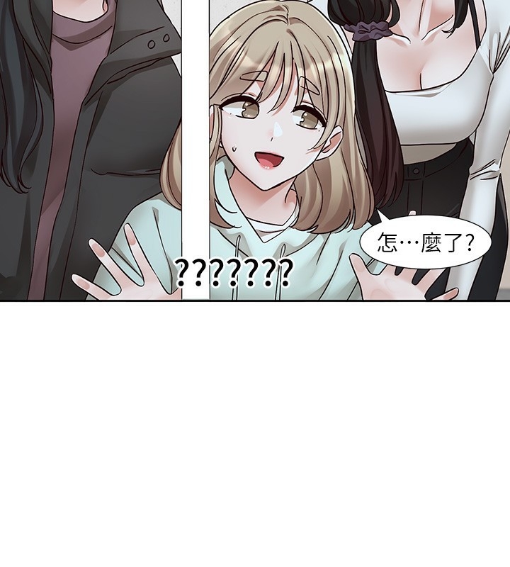 第44张