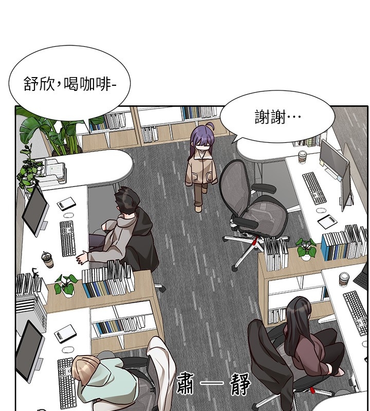 第49张
