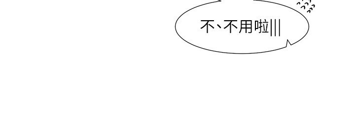 第62张