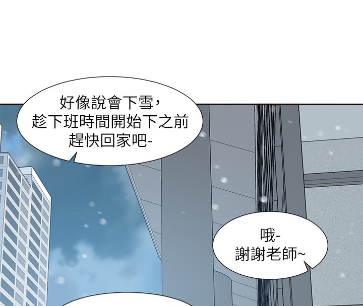 第66张