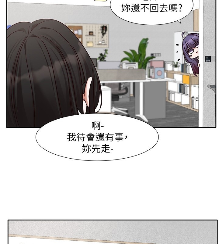 第69张