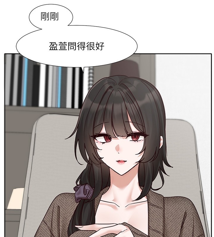 第75张