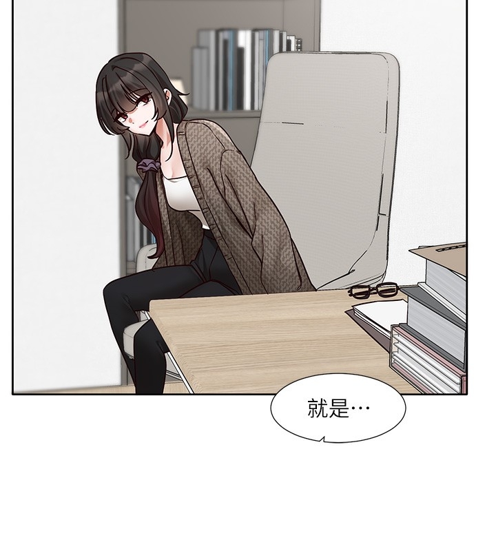 第81张