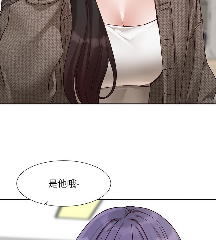 第88张