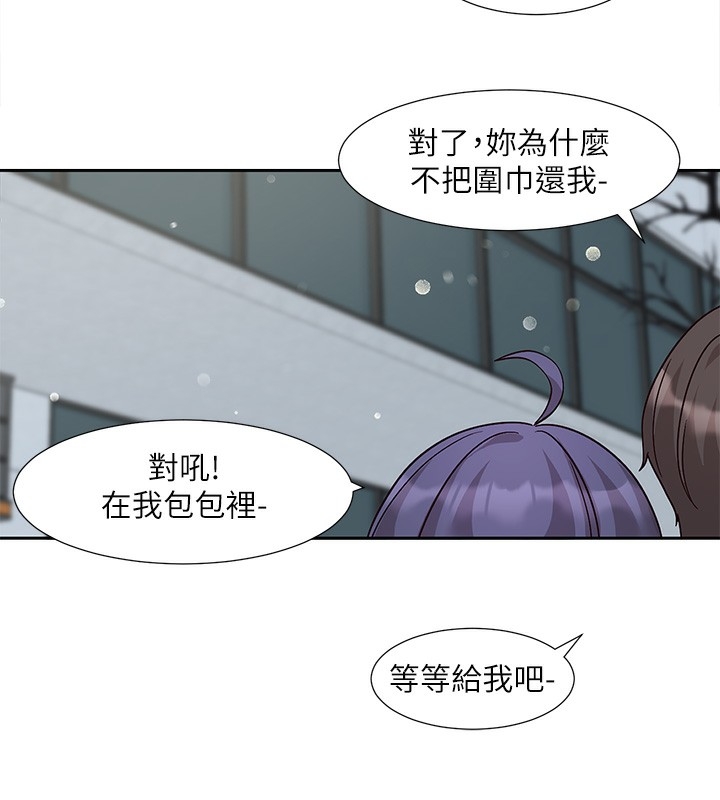 第93张