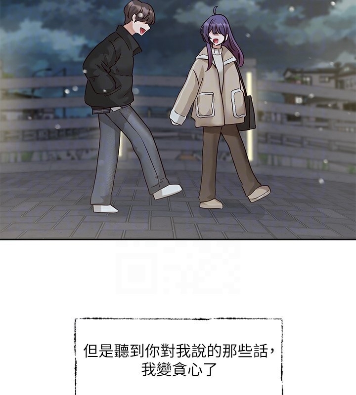 第2张