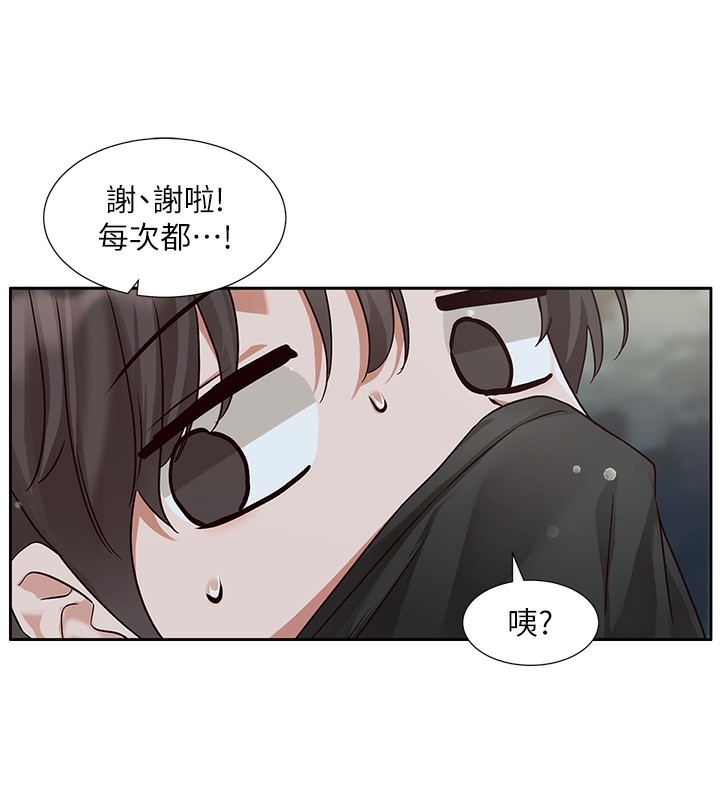 第30张