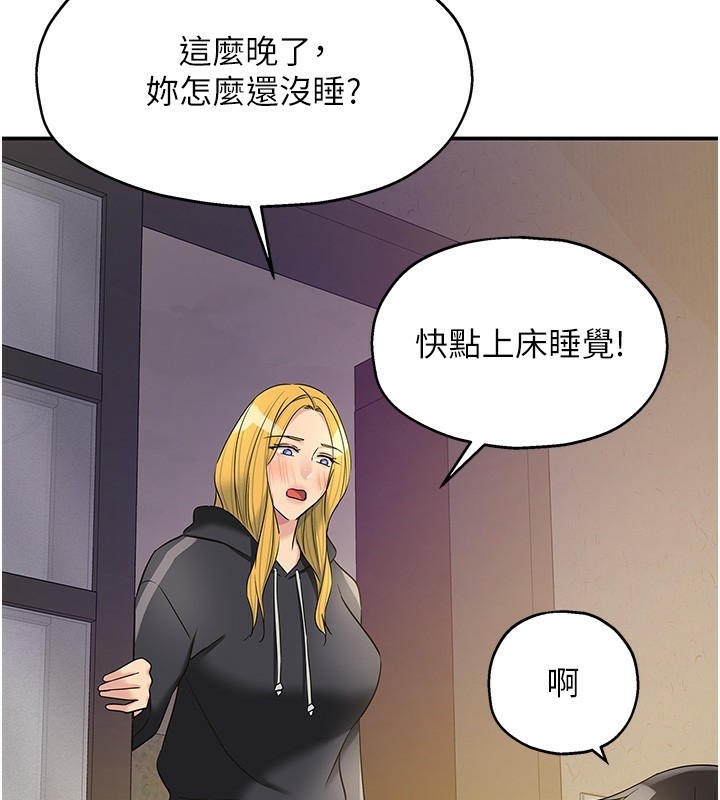 第45张