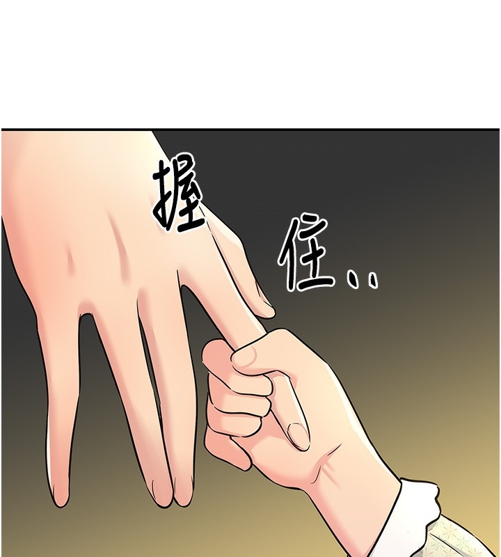 第56张