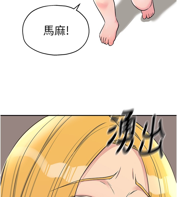 第62张