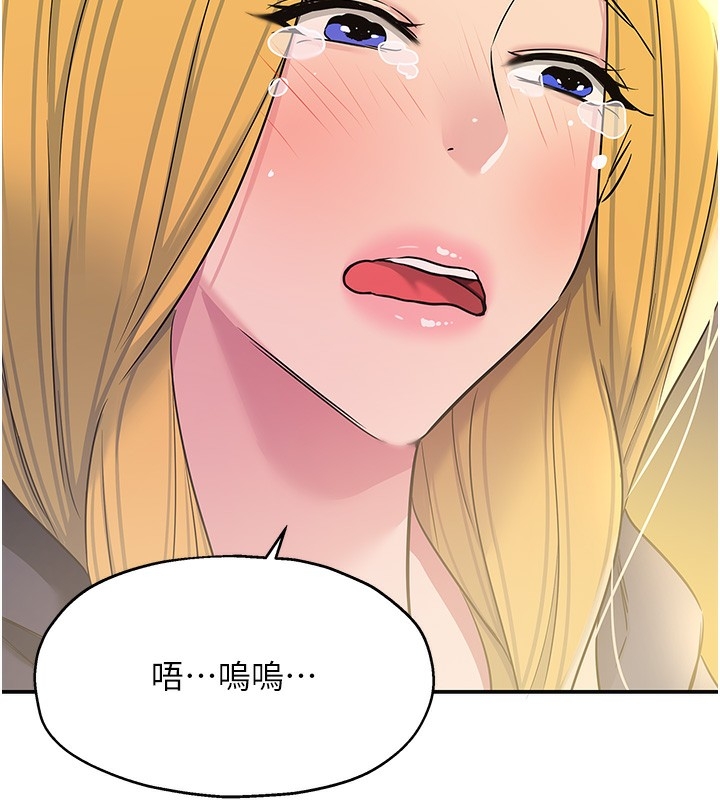 第64张