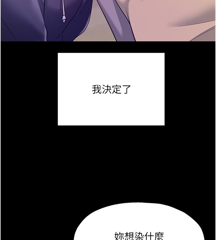 第94张