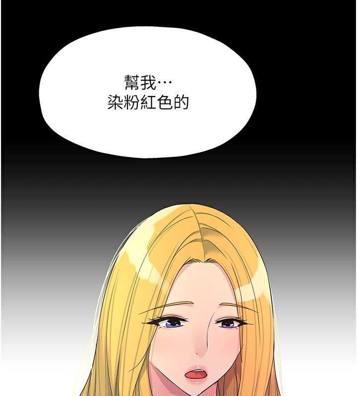 第100张