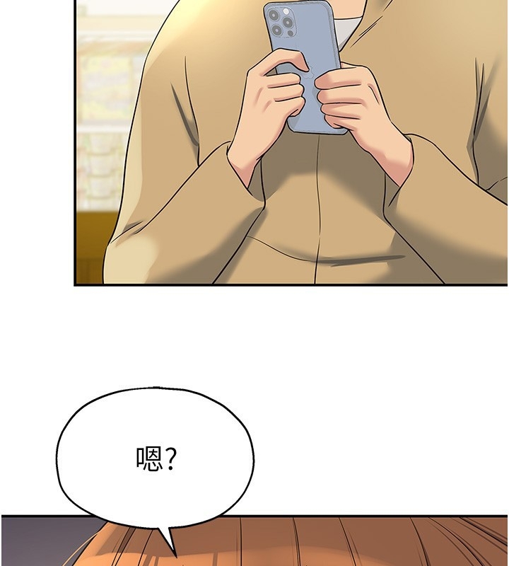 第130张