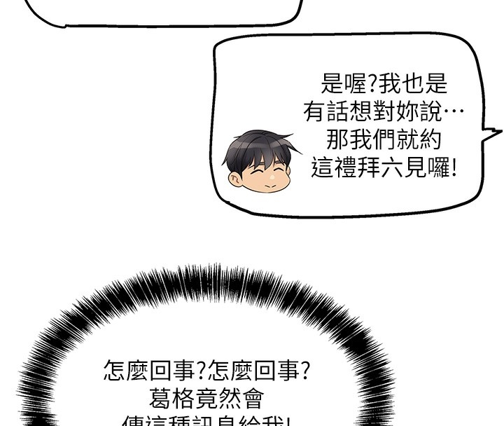 第135张