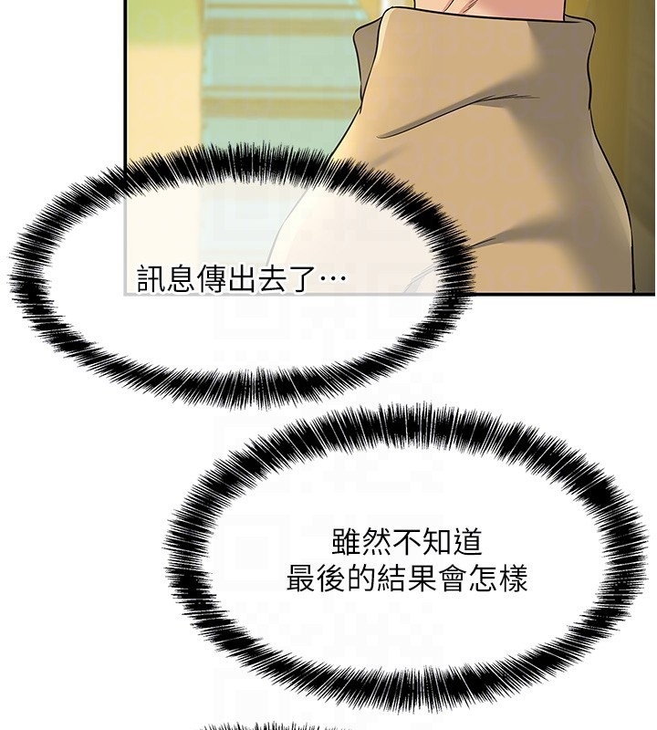 第4张