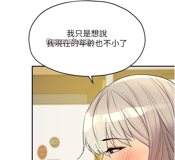 第31张