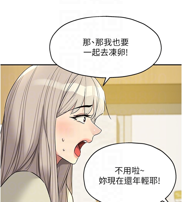 第35张