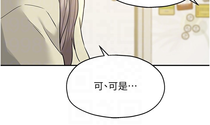 第37张