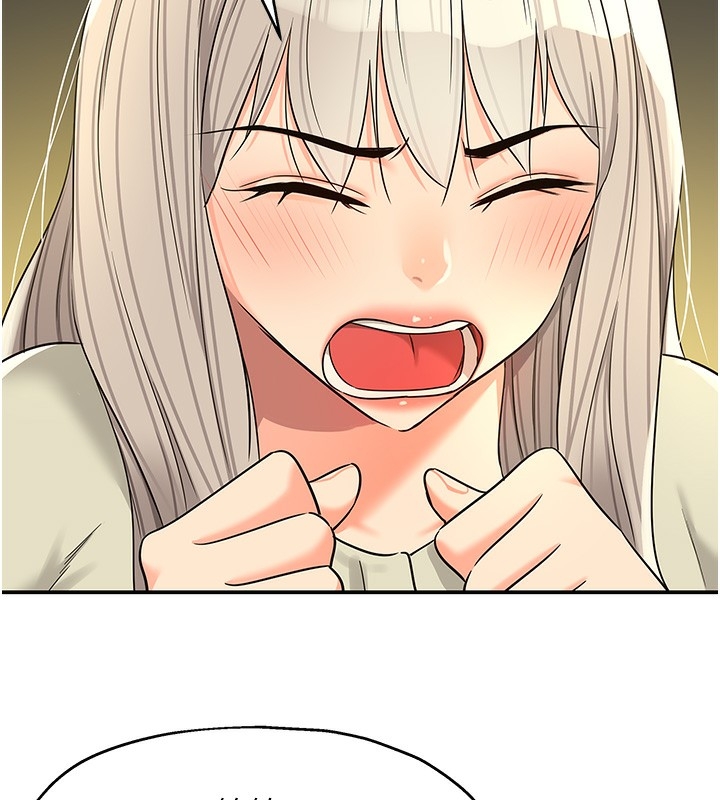 第44张