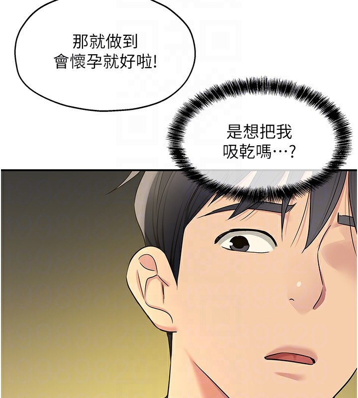 第49张