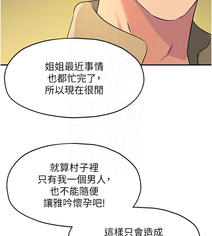 第52张