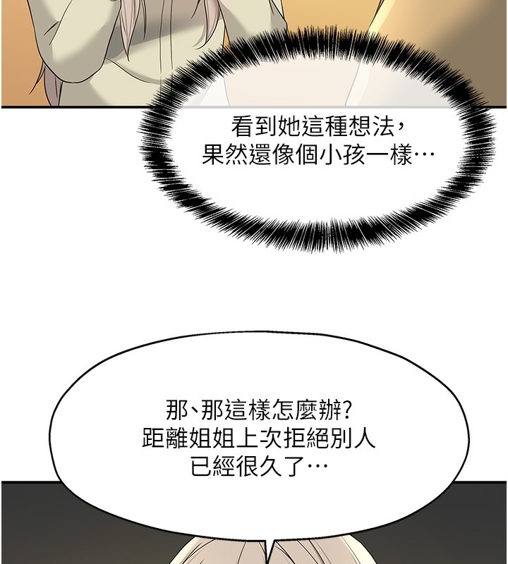 第55张
