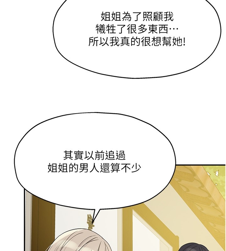 第60张