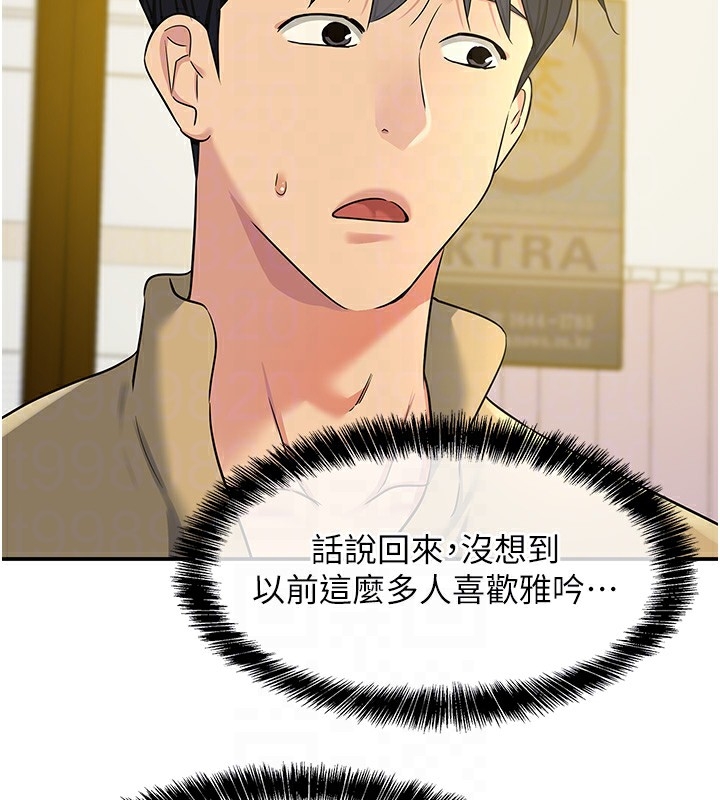 第77张