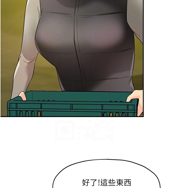 第82张