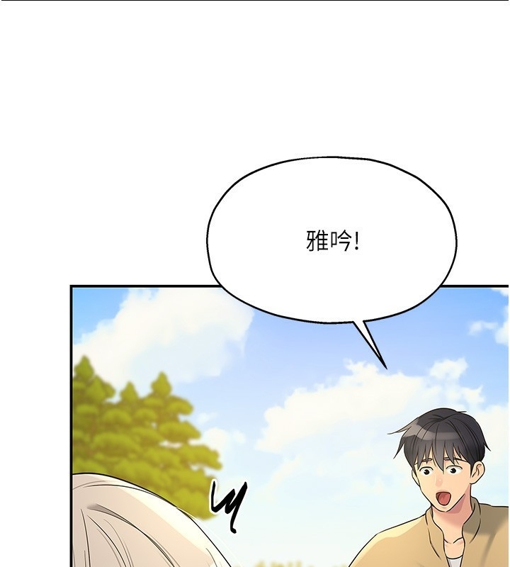 第89张