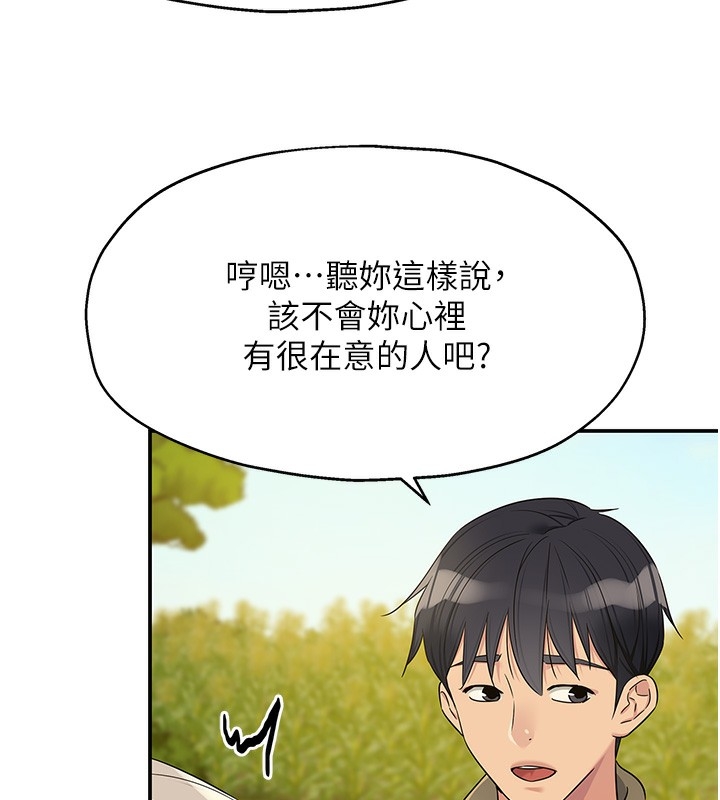 第116张