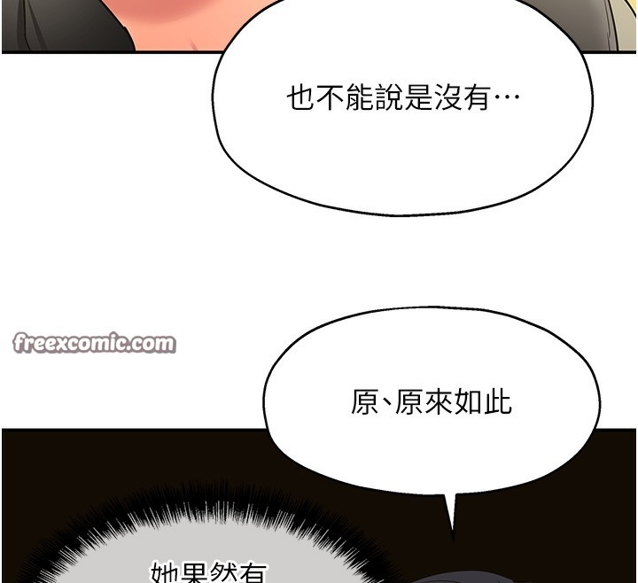 第122张