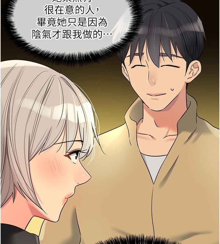第124张