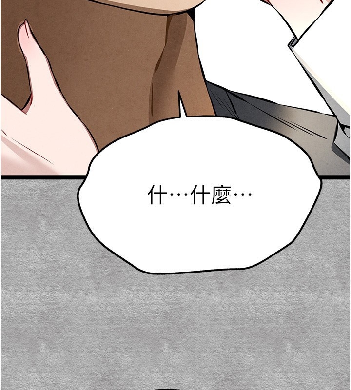 第9张