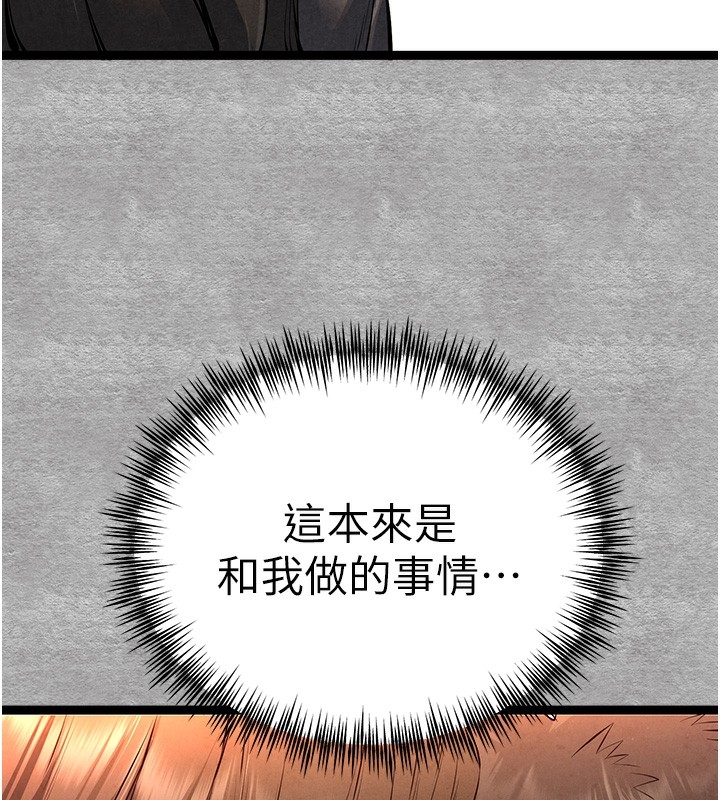 第42张